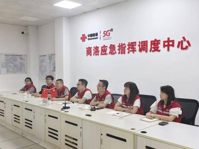 商洛联通圆满完成纪念中国人民抗日战争暨世界反法西斯战争胜利80周年大会通信保障