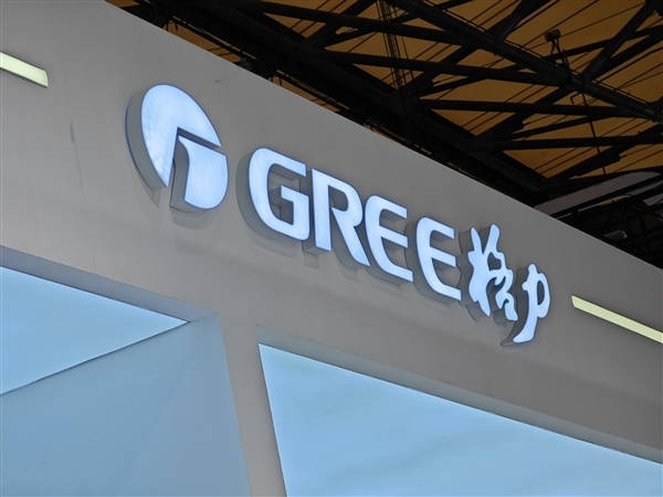 华为空调一年省出300度电,雷军约战董明珠,格力空调如何不降价赚更多钱?