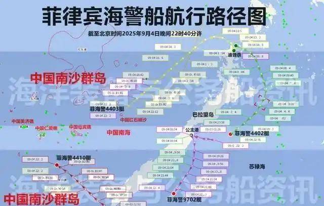 火药桶再度燃起,菲律宾战火一触即发!亚洲“乌克兰”要成为现实?