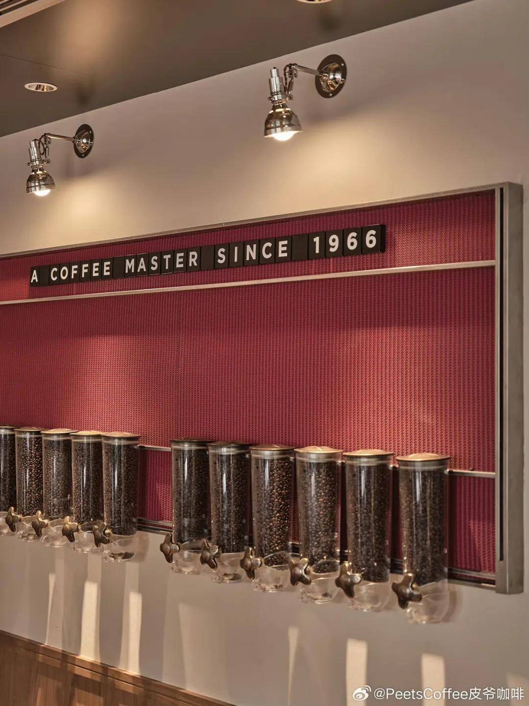 超1300亿!“星巴克祖师爷”被卖了