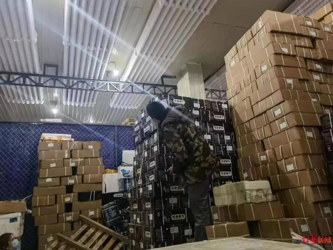 800吨牛羊肉变注水鸭肉，4000万贷款泡汤，银行一点没有责任？