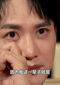 热搜第一!92岁游本昌入住养老院,辟谣“儿女不孝”传闻