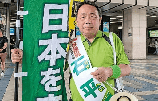 60：40！日本变天，石破茂同意离职，中方外交部发文，日本鹰派该掂量下了，中日关系或有变数