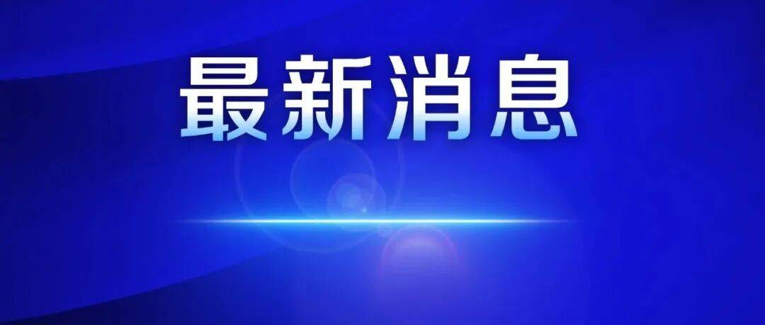 非法收受他人财物数额特别巨大,陆克华被公诉