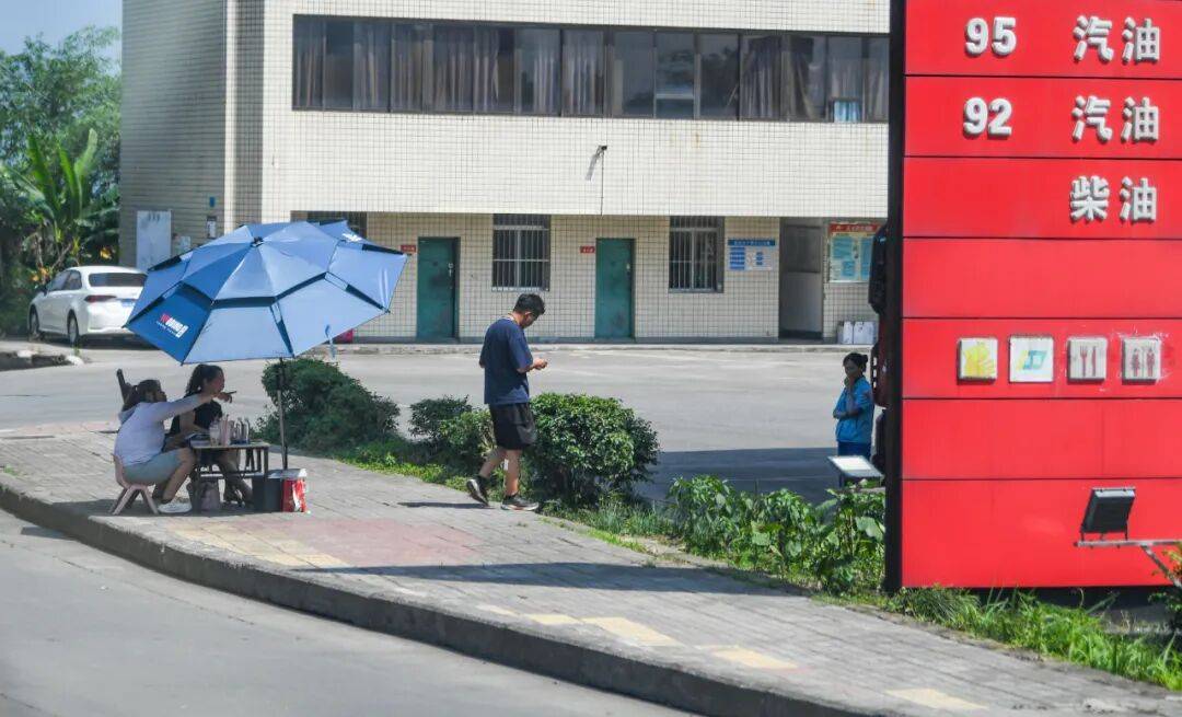 加油卡成了非法套现渠道？