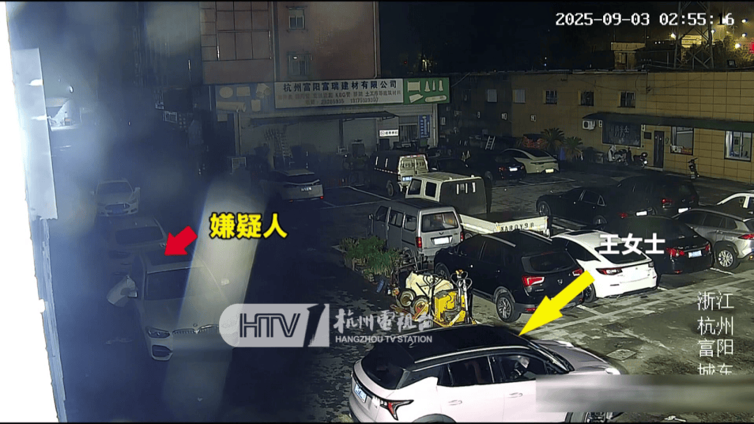 杭州女子酒驾被追尾，怕对方报警私了倒赔8000元，第二天发现肇事者竟是一路尾随