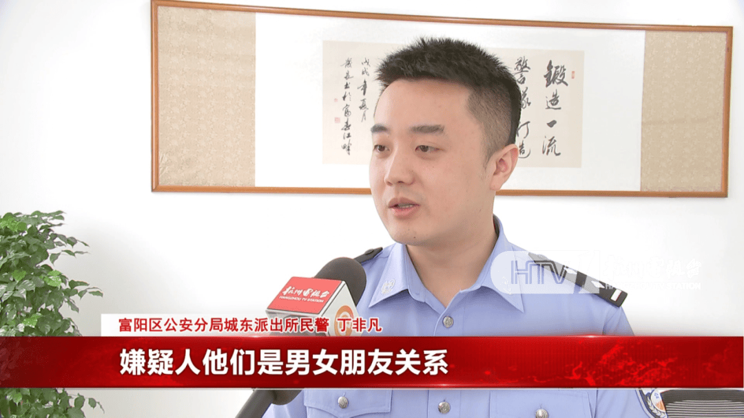 杭州女子酒驾被追尾，怕对方报警私了倒赔8000元，第二天发现肇事者竟是一路尾随