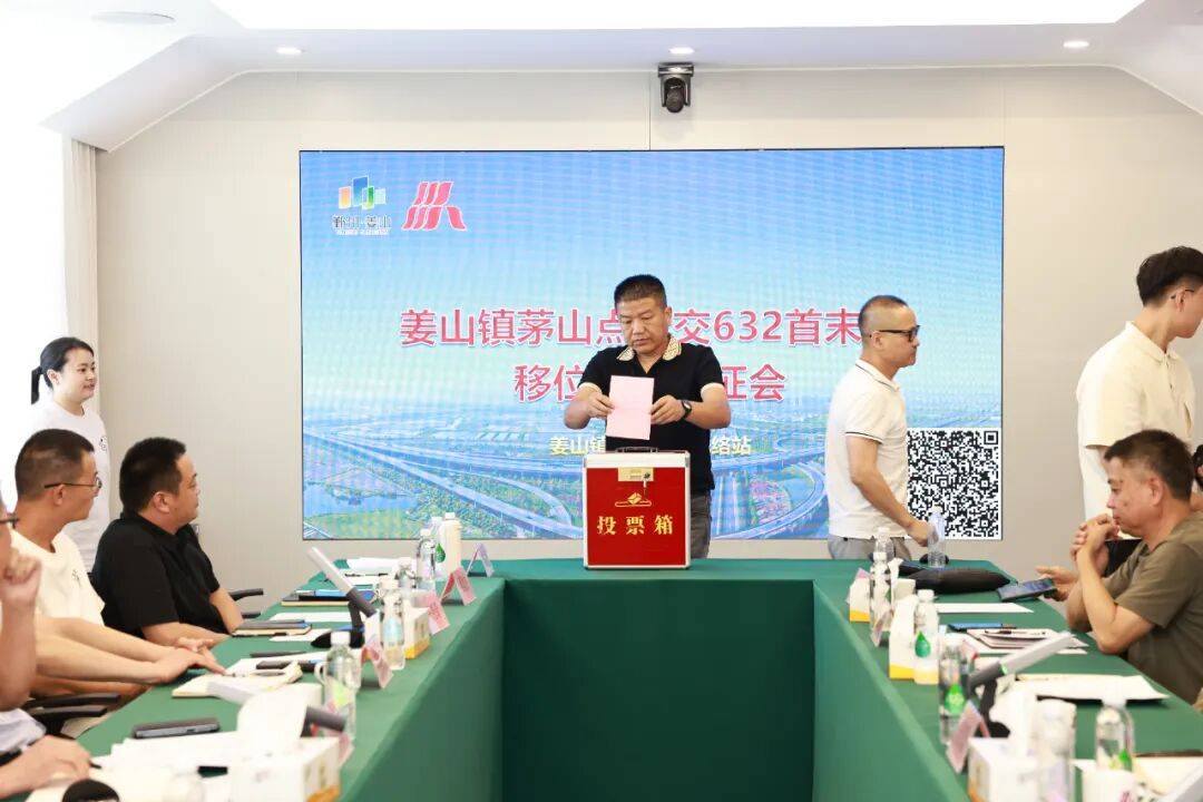 透过热气蒸腾的宁波实践 解锁全过程人民民主的“基层密码”