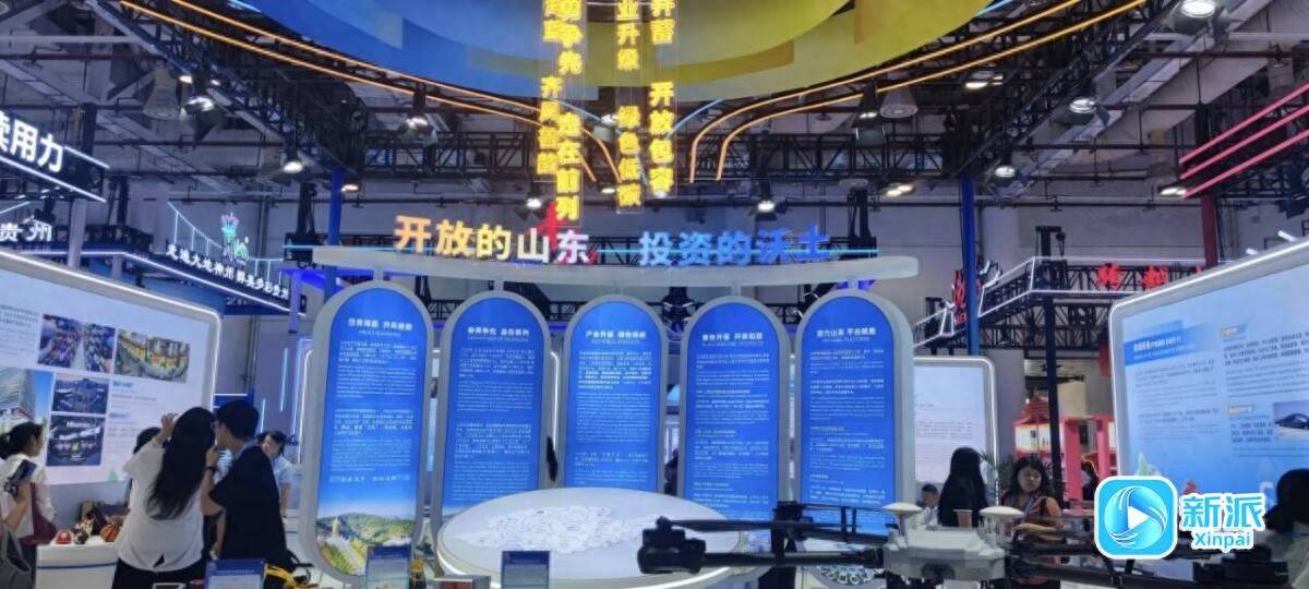 潍坊组团参加中国国际投资贸易洽谈会