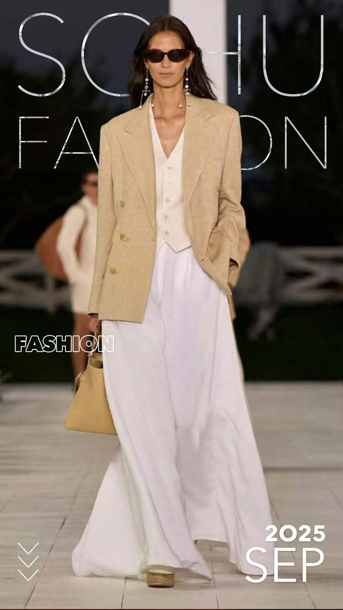 宋佳、舒淇的显贵秘籍,普通人穿了也很奏效!