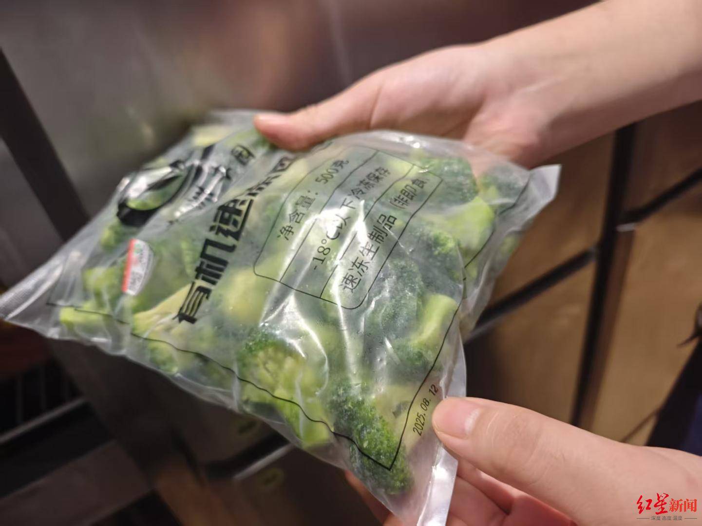 “预制菜大战”100小时:西贝们的傲慢,和罗永浩们的偏见