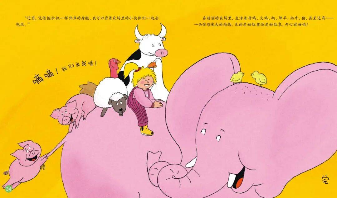 “乔布斯你复活吧!”iPhone17“丑”上热搜,果粉最怀念的还是他?