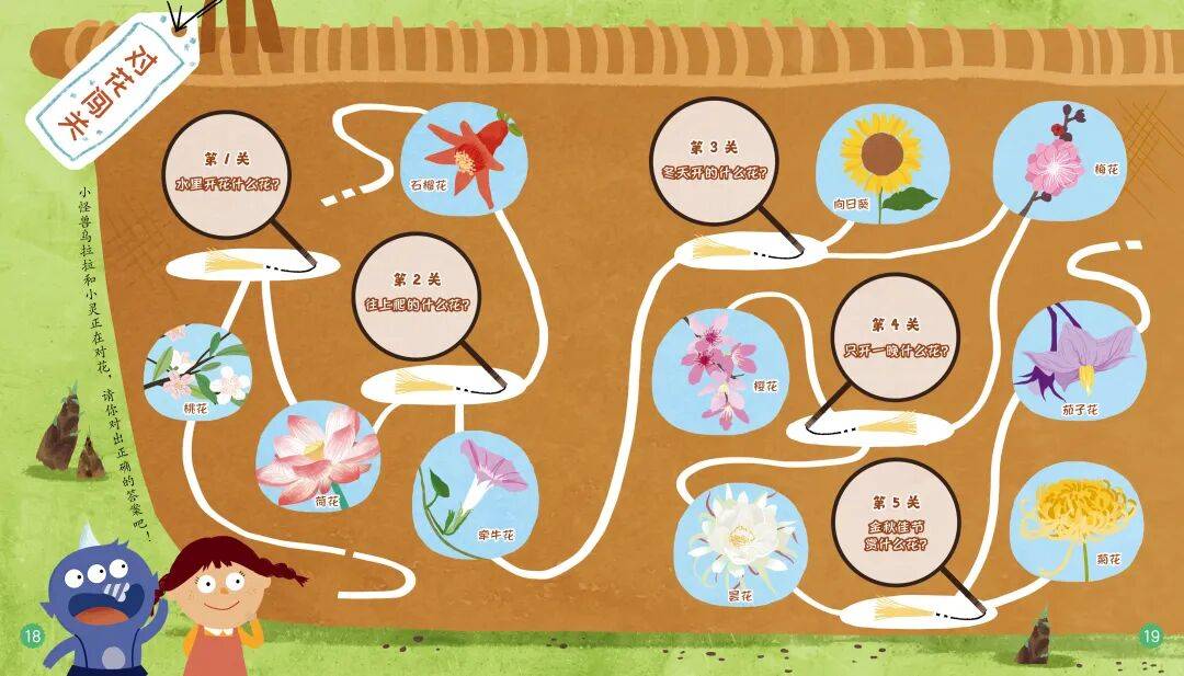 “乔布斯你复活吧!”iPhone17“丑”上热搜,果粉最怀念的还是他?