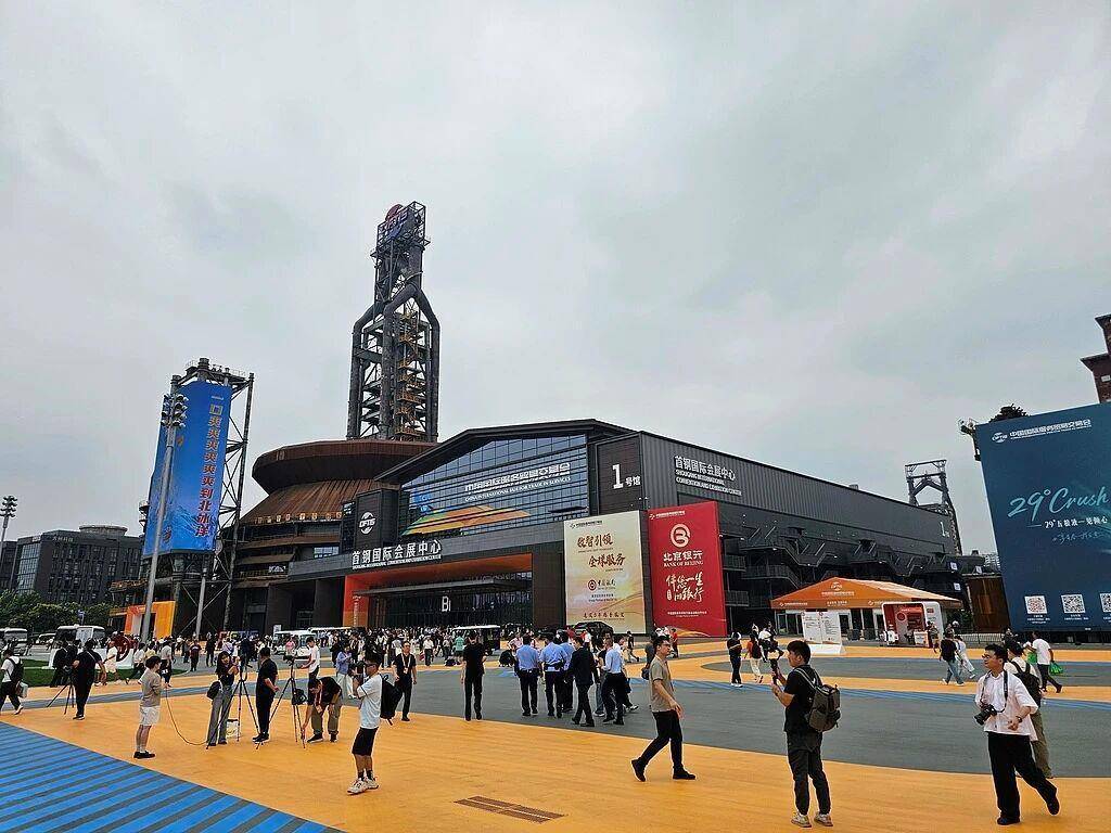 主播说联播丨这届服贸会,“新”意满满、“智”感十足!