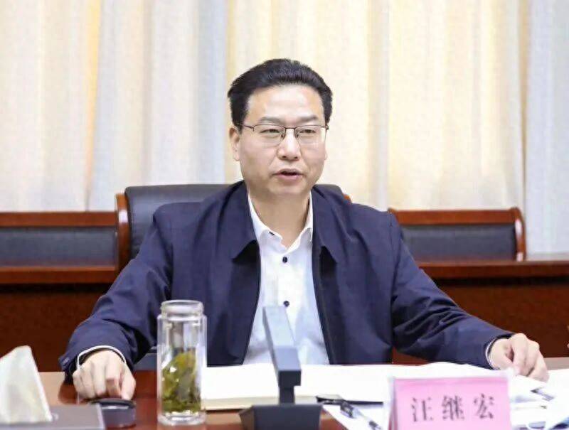汪继宏,拟提名为省辖市市长候选人