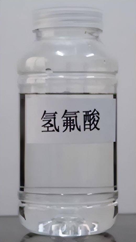 52岁女子散步误踩“化骨水”去世！官方通报