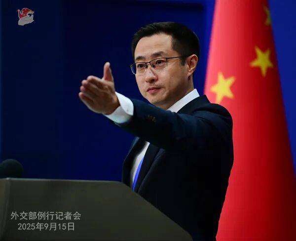 中方回应鲁比奥涉华言论:已提出严正交涉