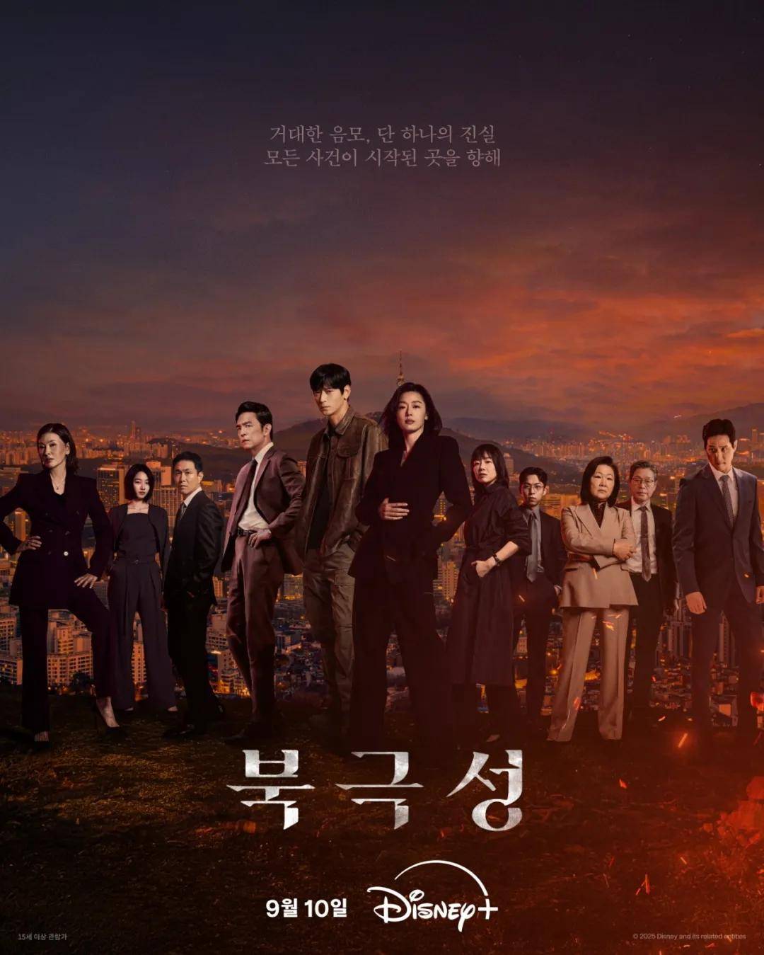 44岁要去“竞选总统”的全智贤，穿衣风格都变了！