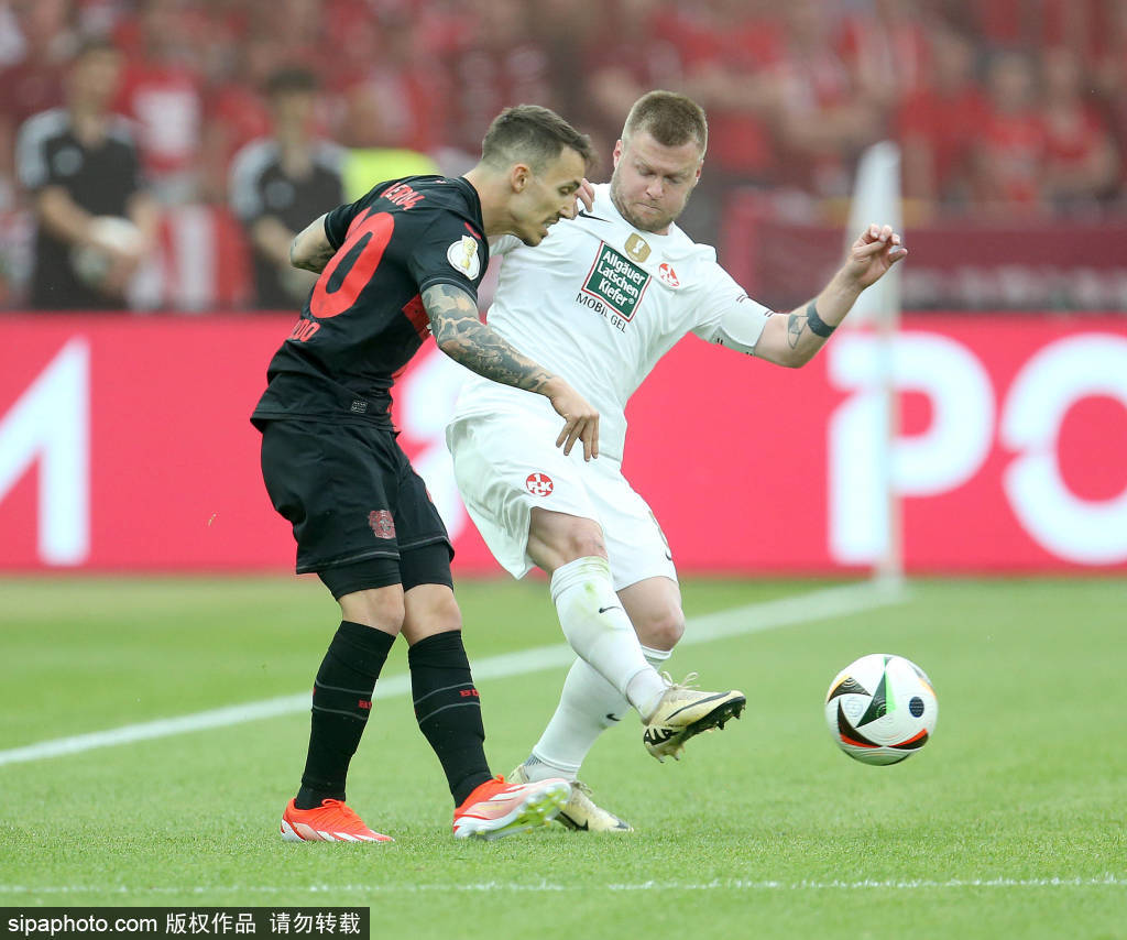 江原FC绝杀被判无效!任意球越位引发的战术争议与球迷反应