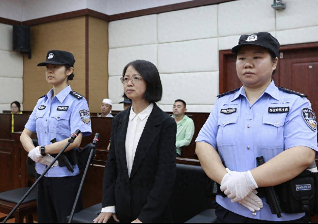 女厅官当场认罪!对省委原书记妻子唯命是从,花850万装修别墅