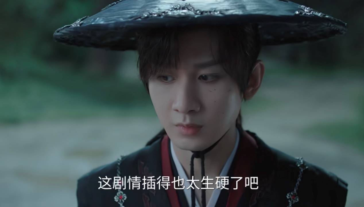 武侠剧《赴山海》遭观众大规模吐槽，成毅的男频路还能怎么走？