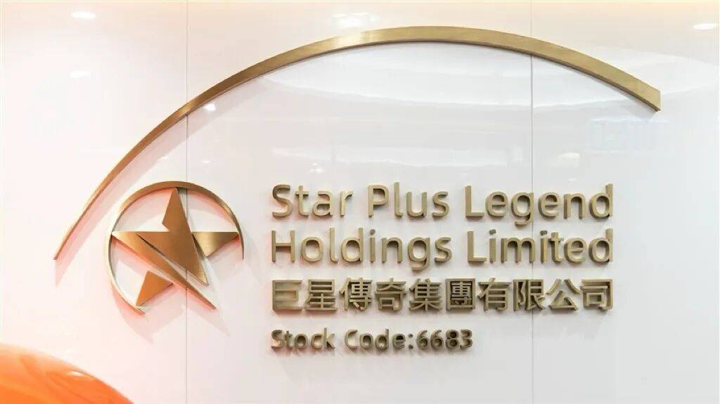 “周杰伦概念股”入股鸟巢背后的资本局