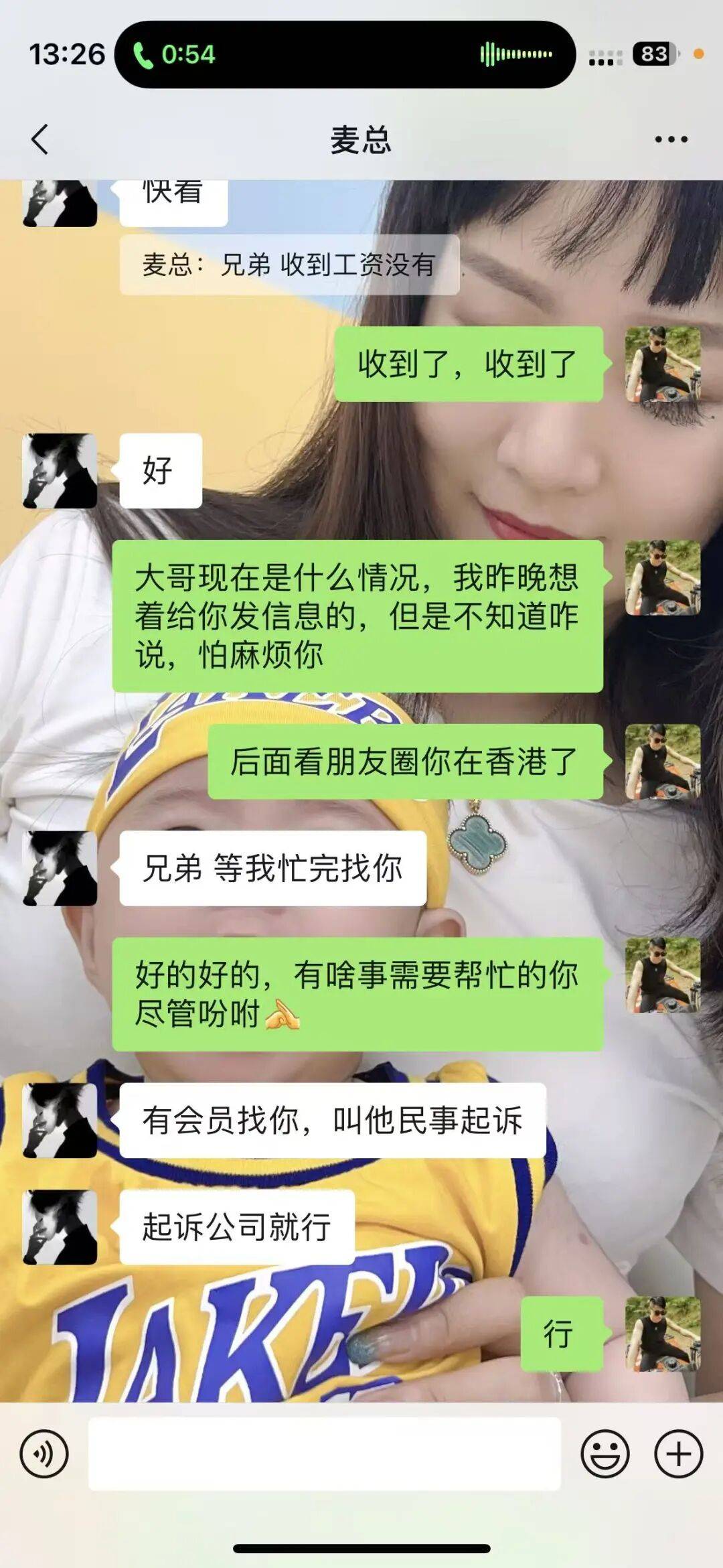 深圳一健身房突然闭店，人去楼空！涉百万会员费