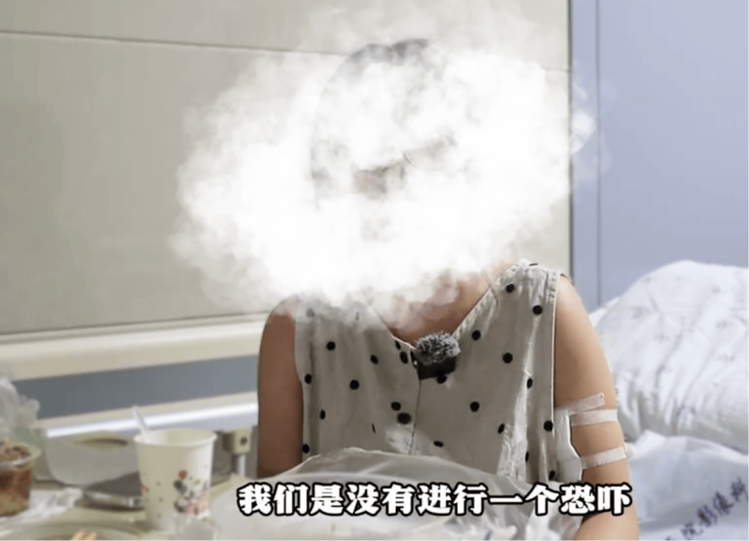 女子上门代喂,被100多斤阿拉斯加犬咬伤遭毁容,狗主人称不担全责