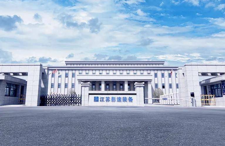 卷入公安局长受贿案，徐州“光刻小巨人”IPO折戟，估值缩水近10亿元