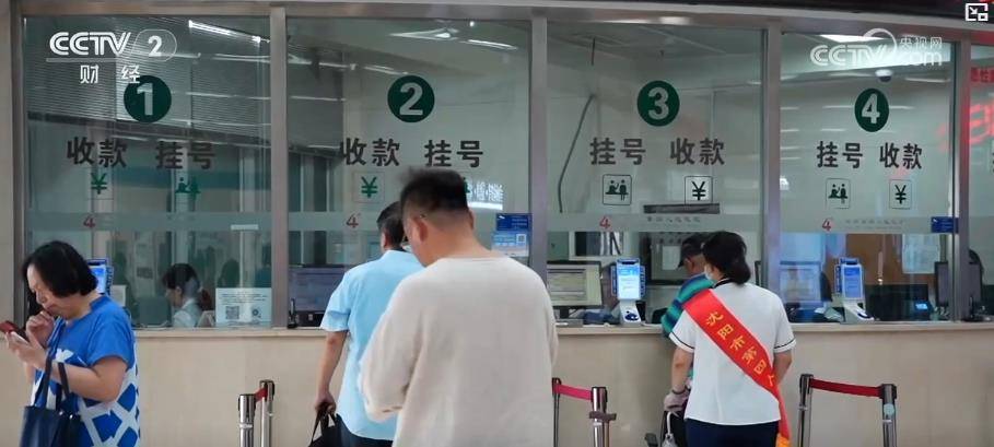 国家实施药品集采以来首次，两家中标企业破产！