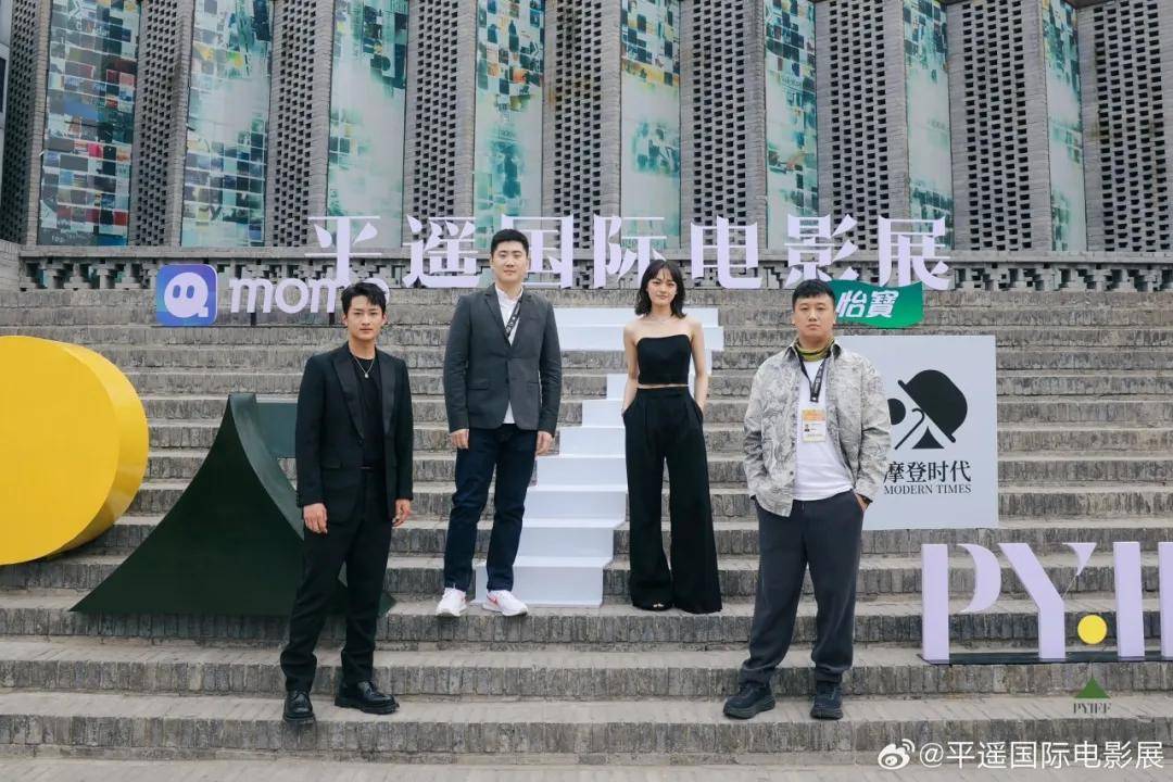 娇嫩的杨幂、干练的秦海璐、优雅的叶童——平遥国际电影展星光回顾