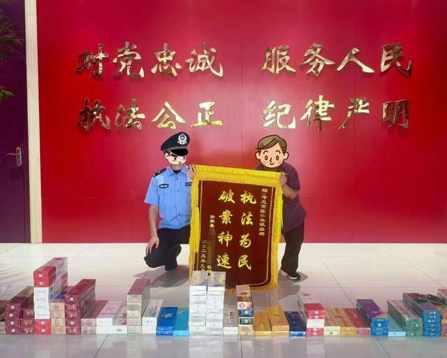 超市监控坏了？小偷狂喜拆窗偷150条烟！结果：烟没卖掉，警察先到