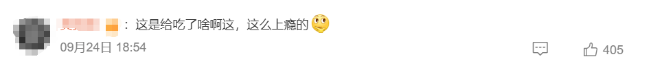 7岁儿童哭闹着要吃西贝？西贝公关再翻车 已删除“煽情公关”文章