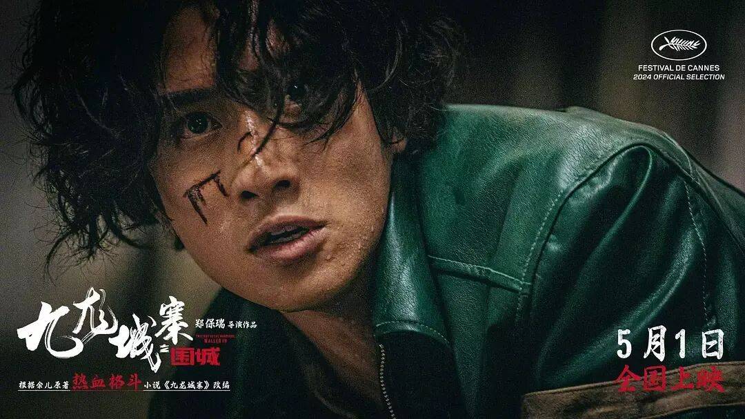 人才老化、产能收缩、票房表现惨淡…2025再陷冰河期的港片，该如何自保？