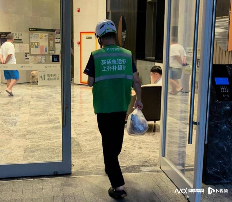 广州解除“五停”后,记者实测:外卖配送服务已恢复