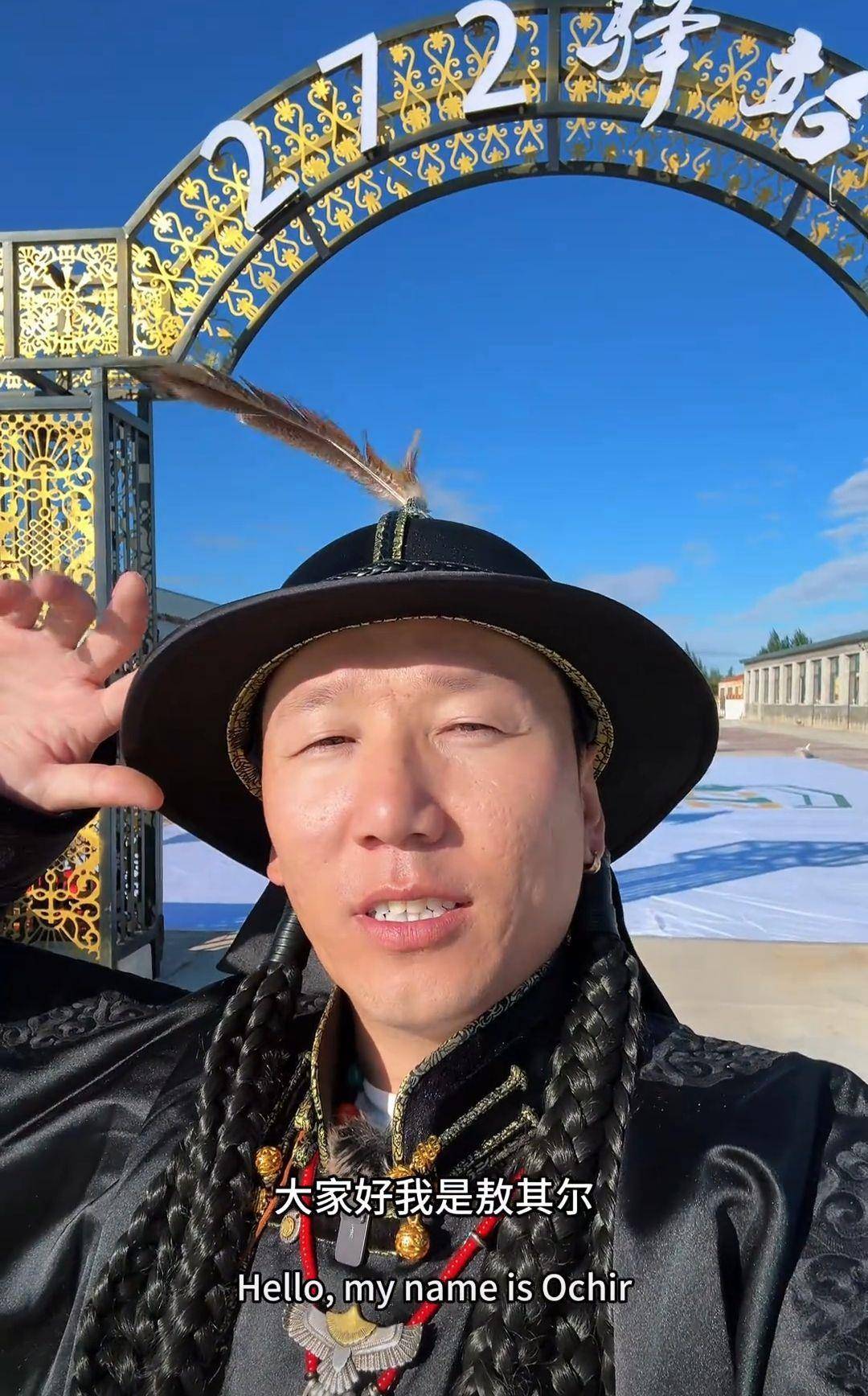 三百万粉丝网红敖其尔去世，年仅36岁，好友称其为人真诚朴实，一直在为宣传家乡而努力