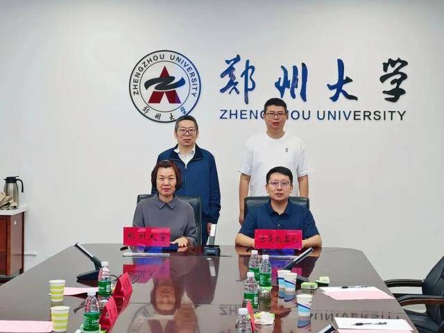 研发中心成立!郑州大学,进军人形机器人!