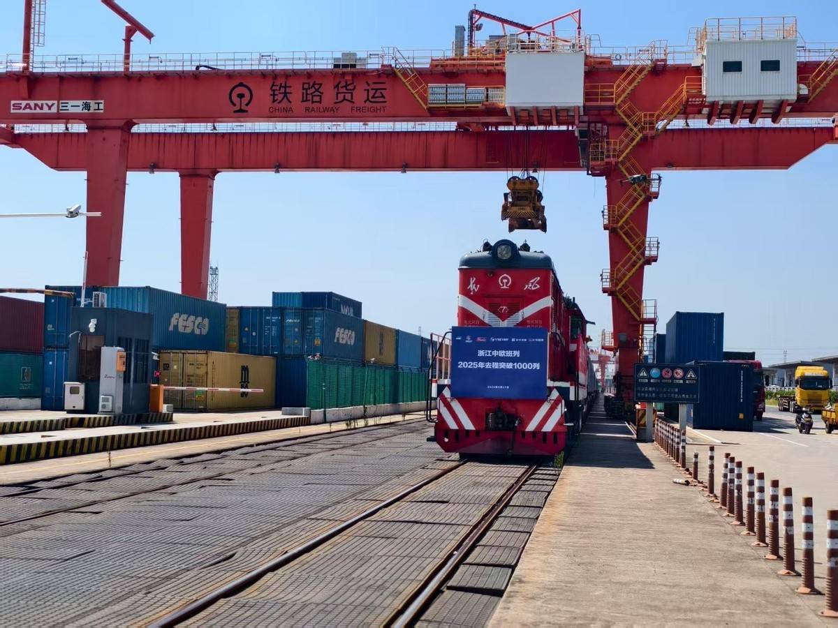 眼见赚不到钱，波兰迅速恢复通道，希望中方能重新考虑