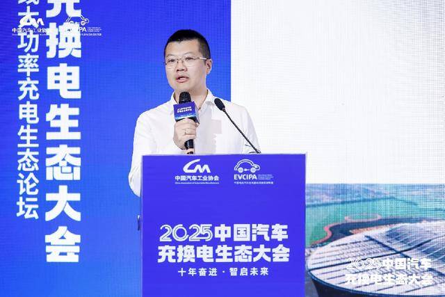 1400万辆新能源车跑高速，充电桩够用吗？