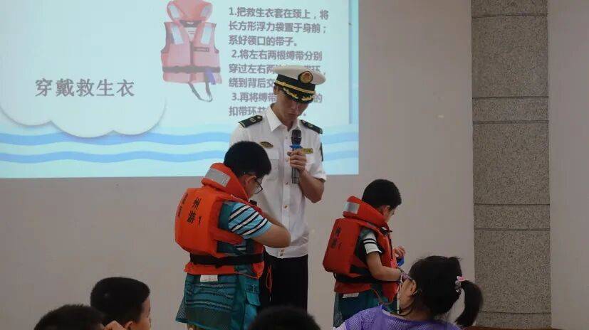 欢乐假期 安全出行|@所有人 水上出行安全指南请查收!