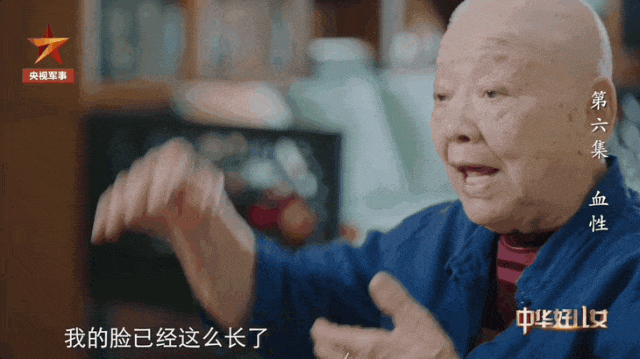 这位志愿军奶奶为何“光头”?真实故事让人动容