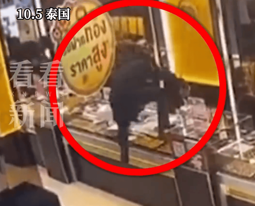 画面曝光！泰国发生黄金大劫案：6000克黄金首饰被持枪抢走，约10名蒙面人策划周密，逃离时安置炸弹陷阱