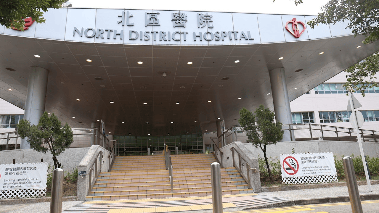 香港一毒贩借口如厕从医院逃跑，上身赤裸戴手铐！警方正追缉