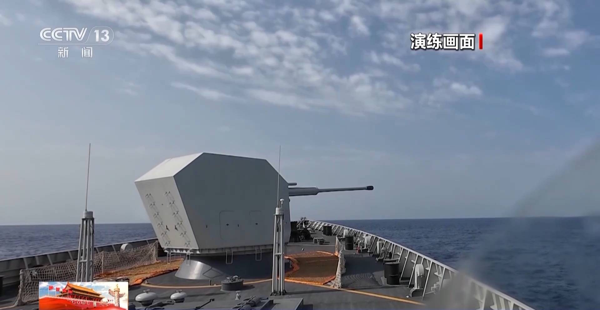 近距离看干扰弹发射瞬间！海军第47批护航编队开展多课目实战化训练