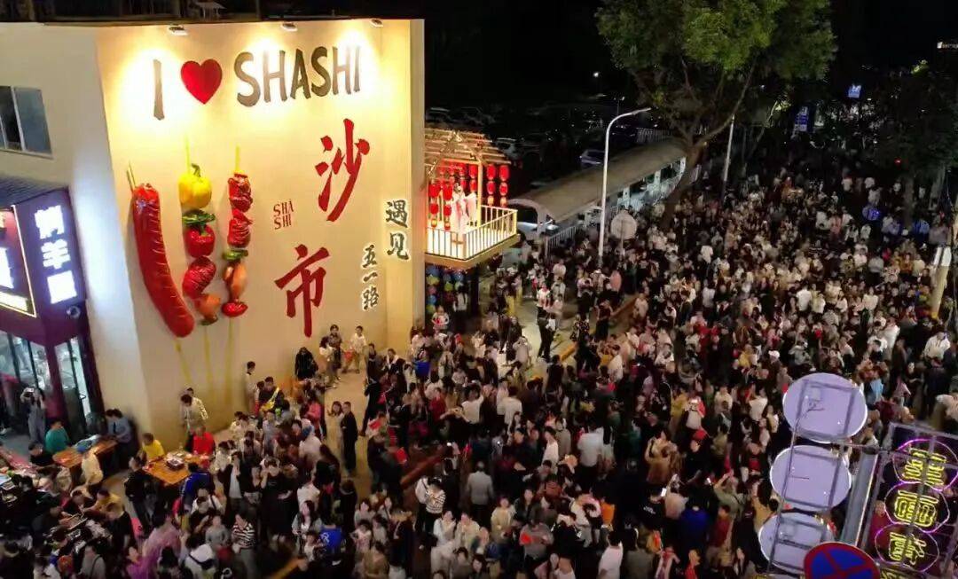 这个国庆,荆州火了! / “荆州,我们还来!”