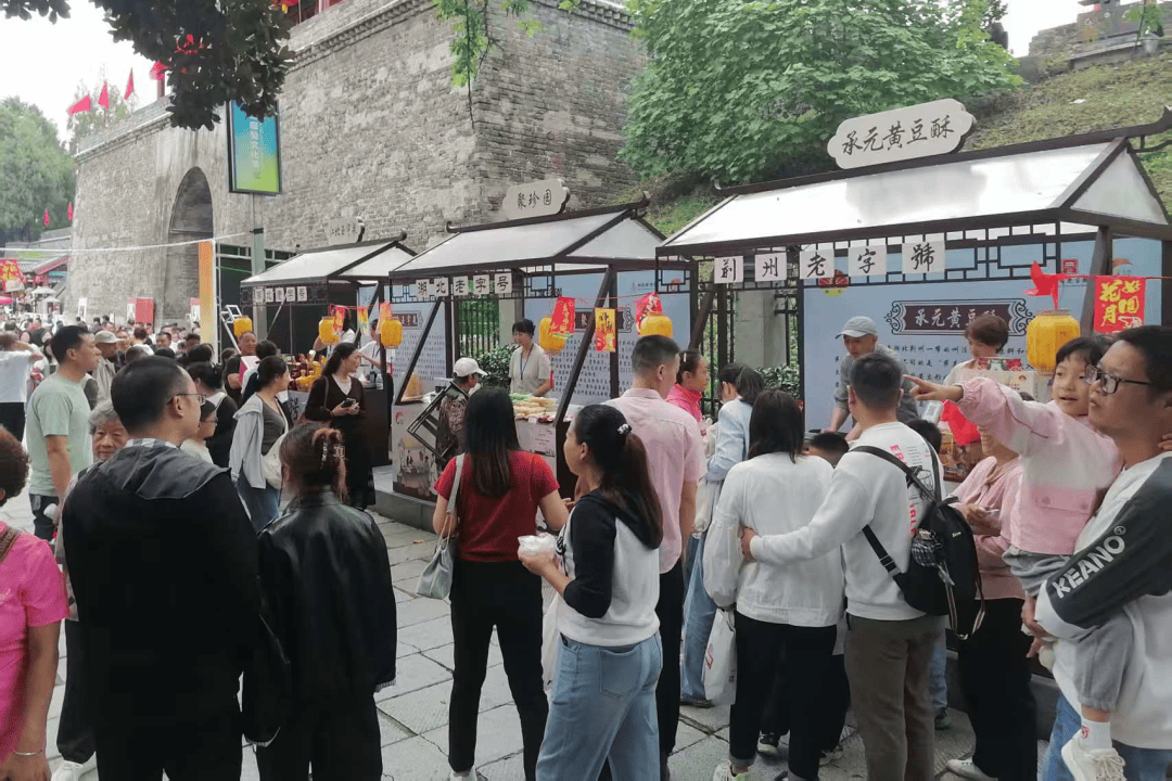 这个国庆,荆州火了! / “荆州,我们还来!”