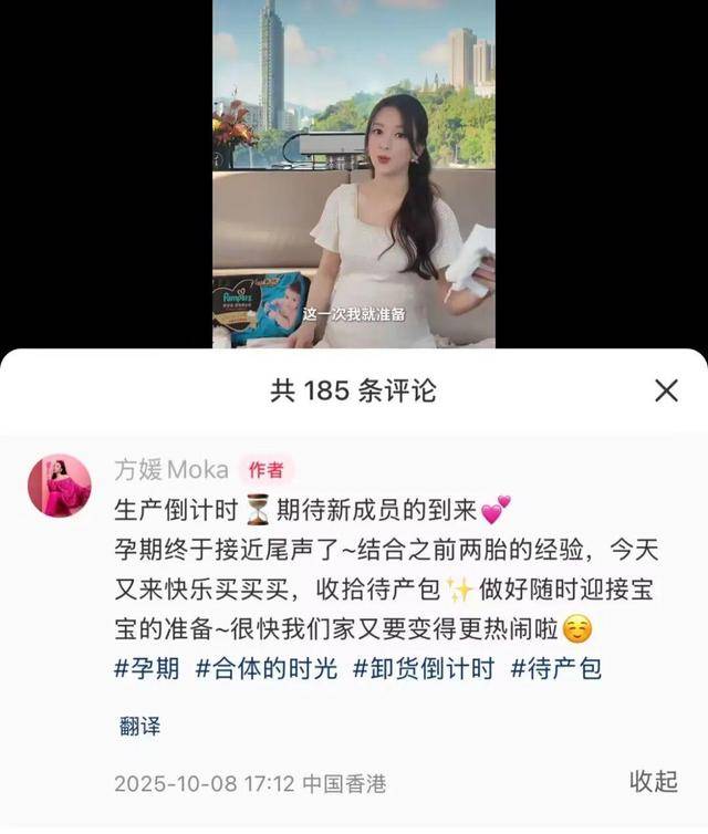 郭富城宣布：停工一个月！