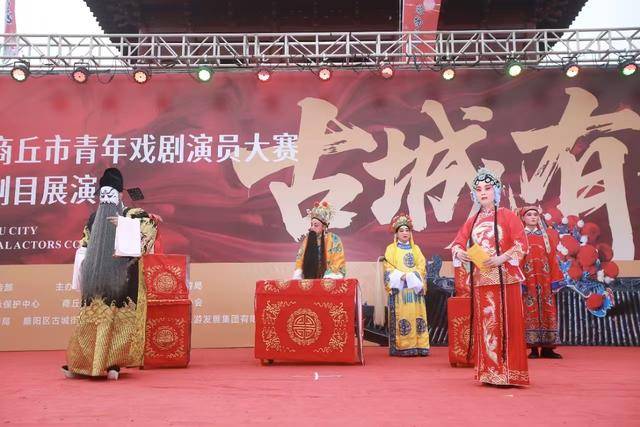 商丘国庆中秋文旅市场火爆收官 游客接待量超474万人次