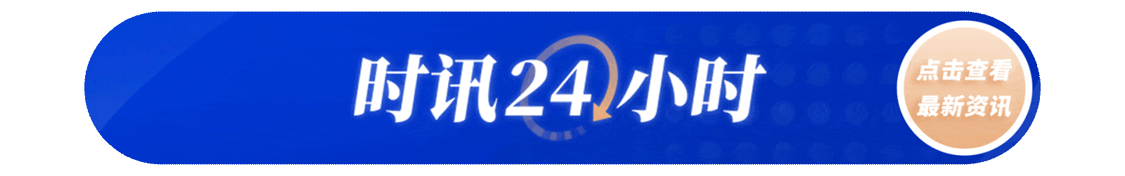 气温下降、流感高发!建议这些人群尽早接种疫苗