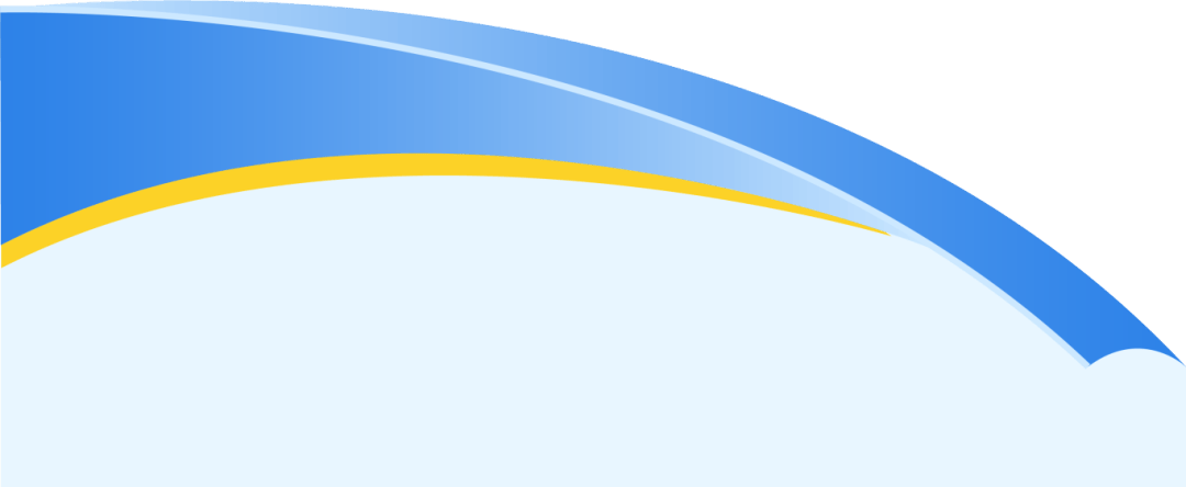 请注意！上班时间有变哟~